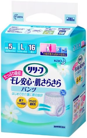 Amazon リリーフ モレ安心 肌さらさらパンツ L 16枚 Adl区分 立てる 座れる方 リリーフ 軽失禁パッド