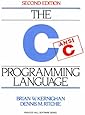 The  C Programming Language (2nd Edition)