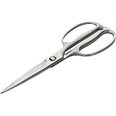 Kai Corporation DH3345 Seki Magoroku Kitchen Scissors, Disassembly, Forged, All Stainless Steel, Kitchen Tool, Made in Japan