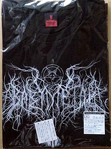 The 15年 黒ミサ2 B07q8498vm Mass Tee Babymetal Mサイズ Tシャツ Ii Black アイドル芸能人グッズ 100 品質