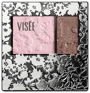 Amazon コーセー Visee ヴィセ グラムネイチャー アイズ Pk 7 ピンク系 アイカラー アイシャドウ 通販