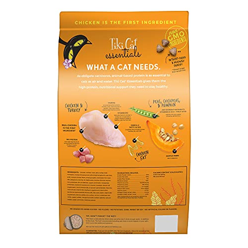 Tiki Cat Essentials High Protein, Complete and Balanced Dry Food for