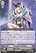 Cardfight!! Vanguard TCG - Pentagonal Magus (PR/0080EN) - Cardfight! Vanguard Promos