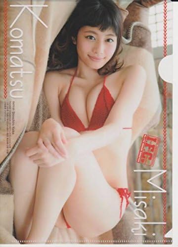 Amazon I F G No 175 小松美咲 クリアファイル B5 15年ヤングチャンピオン6号付録 アイドルファイルコレクション 秋田書店 アイドル 芸能人グッズ 通販