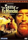 CASTLE OF FU MANCHU                                image