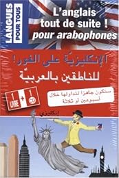 L' anglais tout de suite ! pour arabophones