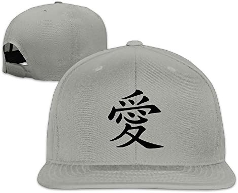 Chinese And Other Sinic Cultures Men Women Snap-back Structured Cap