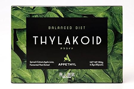 Amazon チラコイド 30包入り 美人通販 ダイエットサプリメント