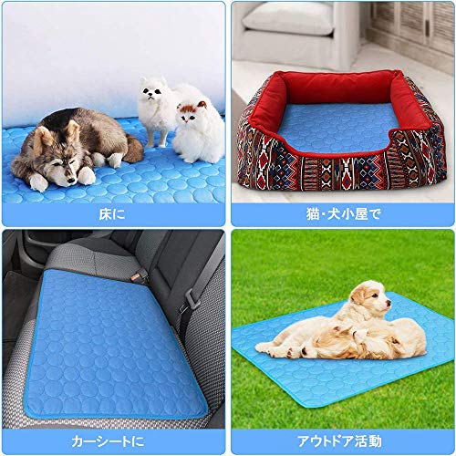 EKUPUZ Summer Pet Ice Pad Pet Sofa Pad Cold Feeling Ice Silk Cooling Pad Dog Cat Mat Cool Pad Waterproof Quick-Drying Non-Slip Washable Reusable Keep Your Pet Cool, Use Indoors Outdoors or in The Car