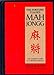 Fortune Teller's Mah Jongg by 
