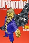 ドラゴンボール 完全版 第4巻