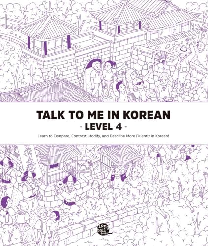 Amazon.com: Talk To Me In Korean Level 5 (Downloadable Audio Files