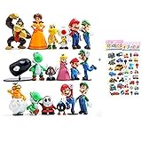 18 Piece Super Mario Bros Super Mary Princess, Turtle, Mushroom, Orangutan , Super Mary Action Figures, 2
