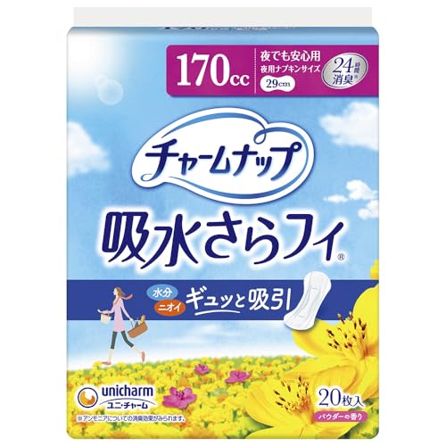 チャームナップ 吸水さらフィ 夜用 羽なし 170cc 29cm 20コ入 (尿 吸収ナプキン 尿もれパッド ナプキンサイズ)【軽い尿もれの方】商品画像