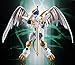 TAMASHII NATIONS Bandai S.H. Figuarts Imperialdramon Paladin Mode Digimon Action Figure