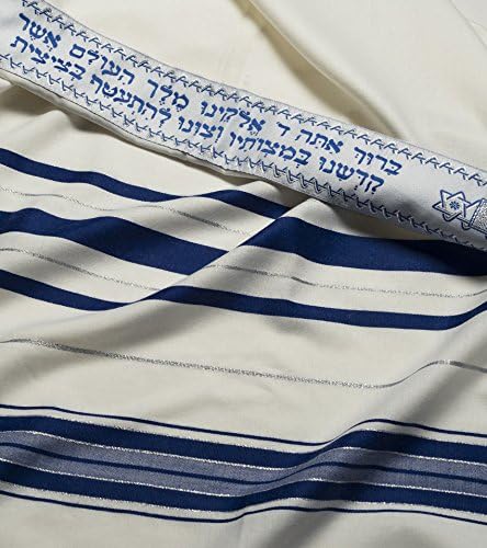 100% Wool Tallit Prayer Shawl in Blue and Silver Stripes Size 42" L X 64" W