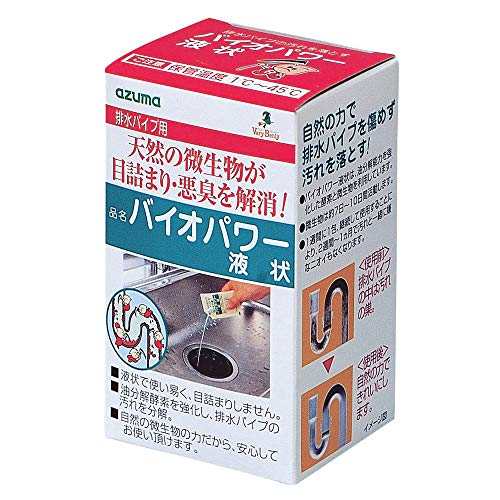 アズマ工業 排水パイプ用消臭剤バイオパワー液状 50ml5包入りの商品画像