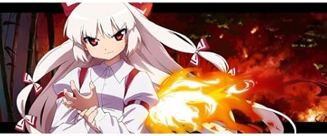 藤原妹紅 カードゲーム用プレイマット 遊戯王公式sサイズと同じ仕様 60cm 24cm 東方project 3 アニメ 萌えグッズ 通販 Amazon
