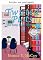 Livro Tramas retorcidas (Mistérios de Amy Kate Livro 1)