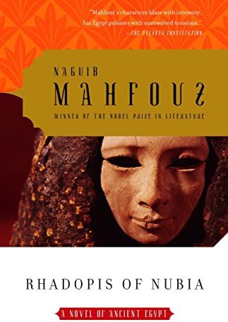 Rhadopis of Nubia Paperback – 8 March 2005