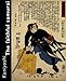 Kuniyoshi: The Faithful Samurai by