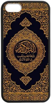 Quran Cover iPhone 5 5s Cases-Cosica Provide Superior Cases For iPhone 5 5s