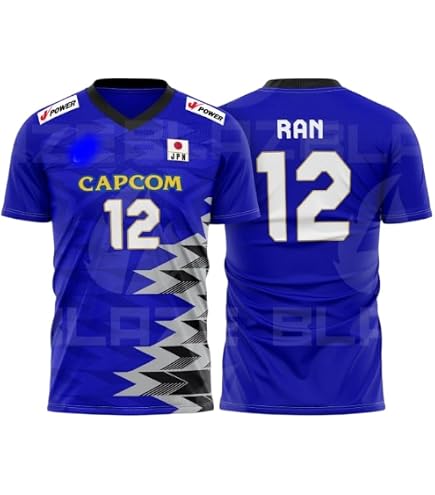 Amazon.com : Japan National Team Volleyball Jersey, #11 Nishida