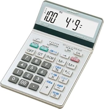 Amazon Co Jp Sharp 脳を鍛える 計算ドリル付き電卓 ナイスサイズタイプ 10桁 El Bn611 X 文房具 オフィス用品