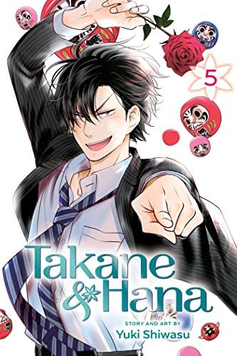 Amazon.com: Takane & Hana, Vol. 13: 9781974710775: Shiwasu, Yuki