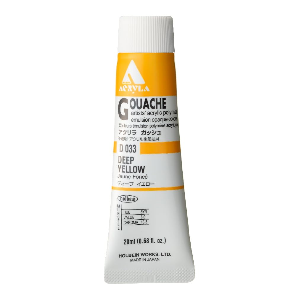 Holbein Acryla Gouache Deep Yellow (A) 20ml