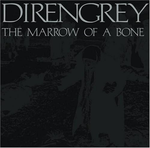 Dir En Grey - Withering To Death - Amazon.com Music