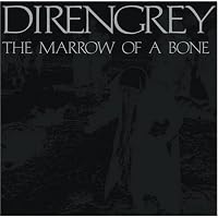 Dir en grey - Withering to Death - Amazon.com Music
