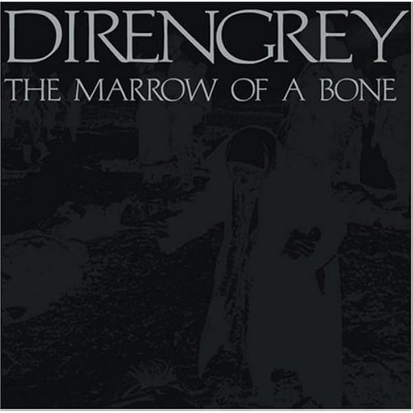 Dir en grey - Withering to Death - Amazon.com Music