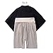LIVEBOX Infant Baby Boys Infinity Japanese Kimono Cotton Toddler Romper(70: 3~9 months,Black)
