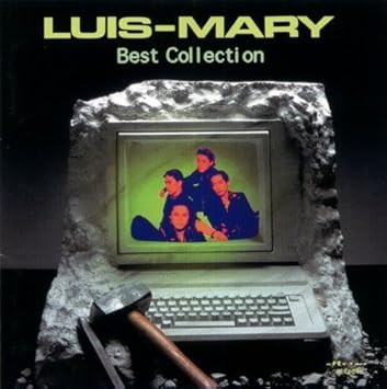 Luis Mary Best Collection Amazon Com Music