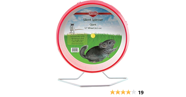 silent spinner large