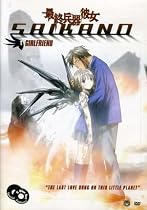 Saikano - Girlfriend (Vol. 1)