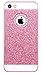 5C Case, Luxury Beauty Hybrid Hard PC Shiny Bling Glitter Sparkle Cover Case for iphone 5C (Hard Pink)