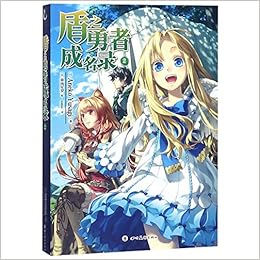 Get Tate No Yuusha No Nariagari Vol 2 Chinese Edition Aneko Yusagi Desktop Wallpaper Free Get Wallpaper Tate No Yuusha No Nariagari Vol 2 Chinese Edition Aneko Yusagi Desktop Wallpaper Free