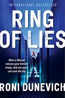 Trade Paperback edition cover