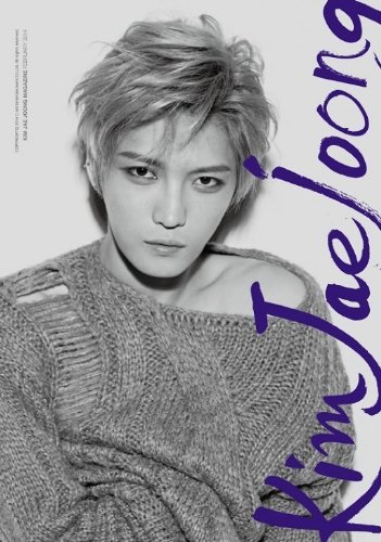 The Jyj Magazine No 3 Jyj Magazine Japan Version Jae Joong Magazine Amazon Com Books