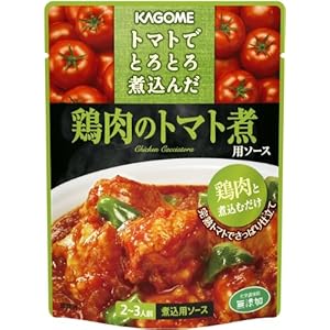 カゴメ 鶏肉のトマト煮用ソース 240g×5個