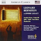 MILKEN ARCH AMERICAN JEWISH MUSIC:JEWISH LEGACY    image