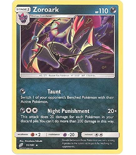 eevee ex pokemon card 2025 Pokemon SVP-EN - Eevee Ex #174 - Black Star Promo - Prismatic Super  Premium Box main image 1