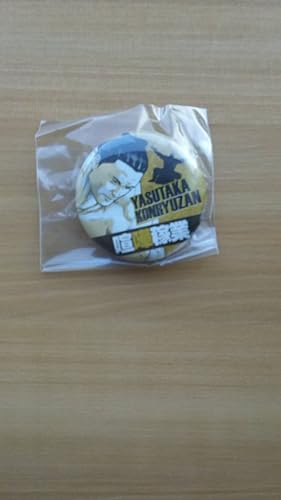 Amazon 喧嘩稼業 喧嘩商売 抽プレ缶バッジ 金隆山康隆 アニメ 萌えグッズ 通販