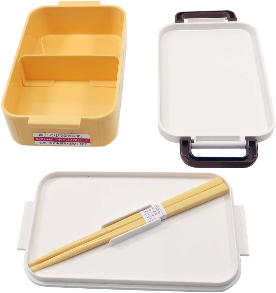 Amazon Co Jp ポケモン お弁当箱 箸付き 1段ランチボックス ピカチュウ ポケットモンスター おもちゃ