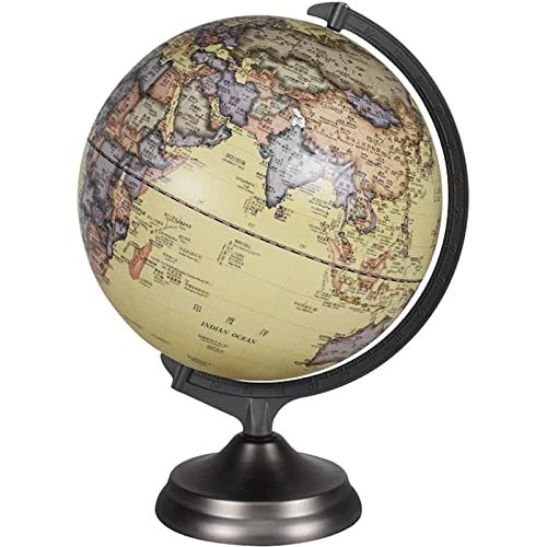 JDXQBLD Globe 12