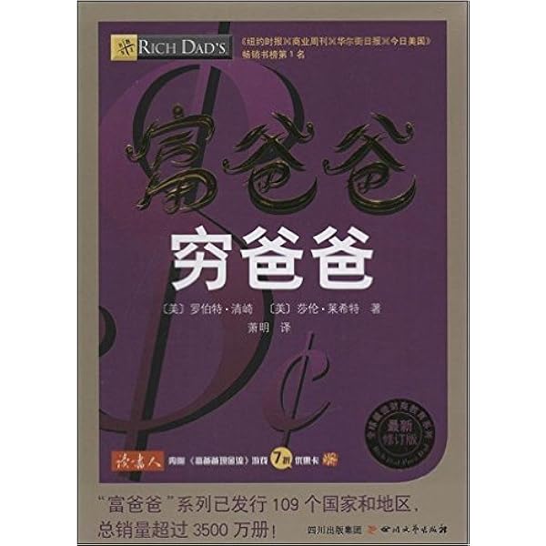 光子の扉を開けて Amazon.com: 光子の扉を開けて: 9784643920611: 草笛光子: Books