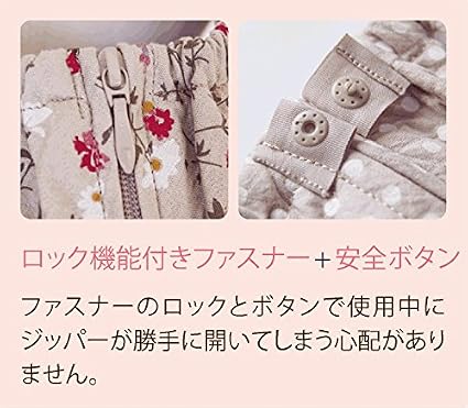 Amazon 日本正規品保証付 Kiumibaby キウミの抱っこひも ドット アプリコット Xl 抱っこひも ベビー マタニティ 通販