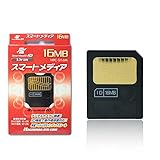 Onefavor 3.3V SmartMedia Cards SM 16MB Flash Memory